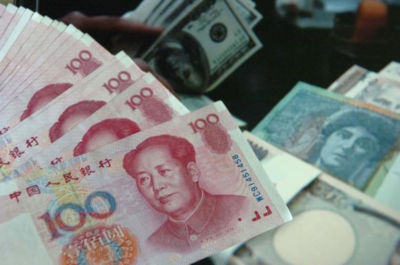 El yuan es la unidad monetaria de la República Popular China. Su nombre oficial es renminbi (chino simplificado: 人民币, chino tradicional: 人民幣, pinyin: rénmínbì) .