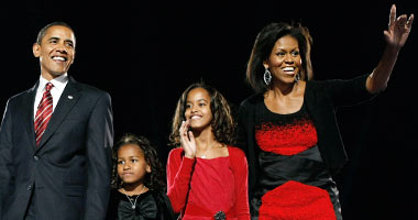 Presidente Barack Obama en su primer discurso.jpg