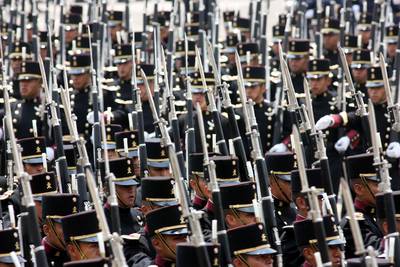 Colegio Militar